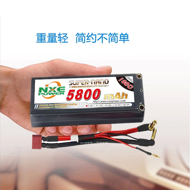 諾信車模電池重量輕、體積小