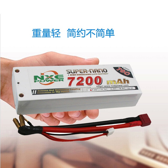 車模電池重量輕，簡約設(shè)計