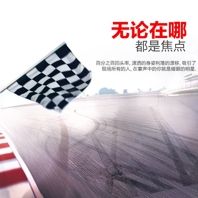 諾信車模電池，助你馳騁賽場
