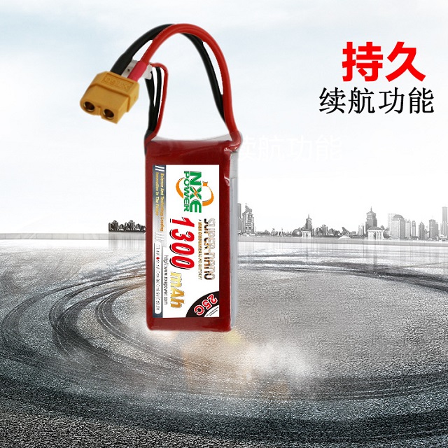 FPV穿越機(jī)電池產(chǎn)品實拍