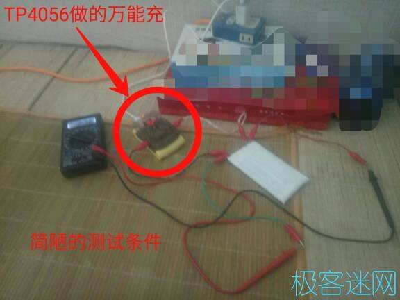 驚險！民間大神成功修復(fù)聚合物鋰電池內(nèi)部短路