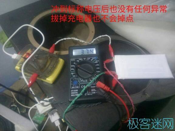 驚險！民間大神成功修復(fù)聚合物鋰電池內(nèi)部短路